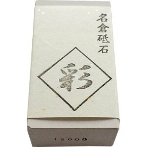 yqu  12000zij qu ʁqǂrx12000TCY60×30×20mmylR|XzzyEł撣đIz