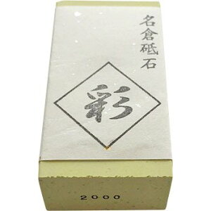 yqu  2000zij qu ʁqǂrx2000TCY60×30×20mmylR|XzzyEł撣đIz