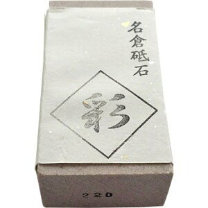 ij@qu΁@ʁqǂrx220TCY60×30×20mmlR|X̂ߓwsyEł撣đIz