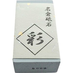 yqu  5000zij qu ʁqǂrx5000TCY60×30×20mmylR|XzzyEł撣đIz