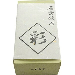 ij@qu΁@ʁqǂrx8000TCY60×30×20mmlR|X̂ߓwsyEł撣đIz