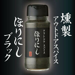AEghAXpCX قɂubN 100g LvEBBQEƒ뗿cՂ̃I[}CeBoI≖!!{bOrangev23ނ̃XpCXuh