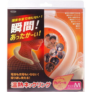 yTKTC-01zMlbNO Jo[t@MTCY(x[W)ELTCY(lCr[)@y撣đIzlR|Xz@dr[dsvŌJԂg