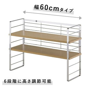 y30750zؒIobN@60@́@ȖؐIIoLb`JE^[̃Xy[X𗘗pē⒲ȂǃLb`[@ y撣đIz