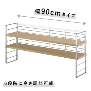 y32034zؒIobN@90cm@ ́@ ȖؐIIoLb`JE^[̃Xy[X𗘗pē⒲ȂǃLb`[@ y撣đIz