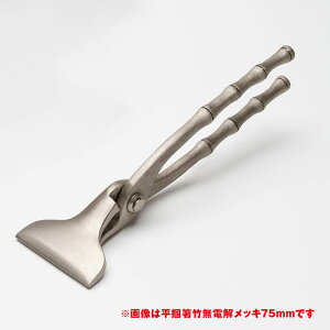 y017-299zzOŐn@@͔dbL@|V[Y@90mm@@Osb쐻쏊₷ƍӏ𗼗|V[Yy撣đIz