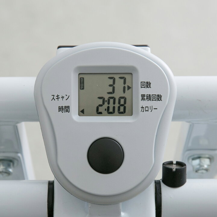 楽天市場】鉄人倶楽部 スカイウォーカー IMC-18S【頑張って送料無料 