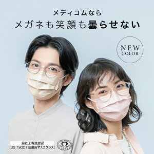 Medicom@Japan@fBR Kl܂ɂJ[}XN sNx[W/x[W/O[@(40)w×pJ[}XNx@LEVEL1@JMK200686-687698