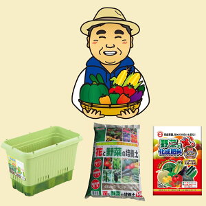 ؂Â̓`t@cqďCv^[؍͔|Zbg͔|ɕKvȕ֗ȃZbgIy撣đz