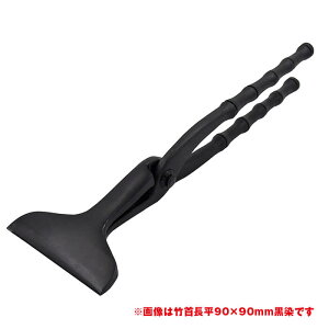 y017-331zzOŐn@@͔񒷕90@|V[Y@110mm@@Osb쐻쏊₷ƍӏ𗼗|V[Yy撣đIz