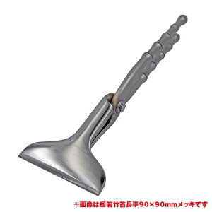 y017-345zzOŐn@@͔񒷕90N[bL@|V[Y@150mm@@Osb쐻쏊₷ƍӏ𗼗|V[Yy撣đ