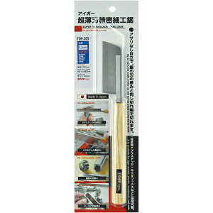 y撣đIzniTSR-205jn0.2mm@S205mm×n65mmȂȂ̂Őň݂ƓŐ؂܂lR|X̂ߑEws