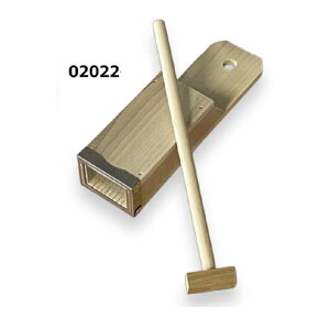 { ƂVtijnj 02022SRႤIy撣đIz