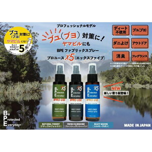 i`P~Xg[{BPEt@ubNXv[ fB[gsgp悯 v[XX5(GbNXt@Cu) { u Au }r tOX