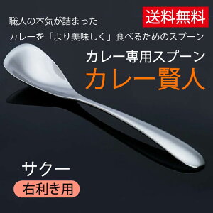 yׂ܂zNHKyߕr̉ƑɊtzŏЉ܂Iyz J[pXv[@J[luTN[v198mmmCK-11SnRH YAMACOlR|Xz El̖{Cl