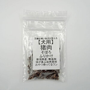 ܑ₢𐮂VY@Y@pCmVVڂӂ肩