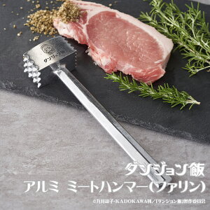 yDGM-014z_W A~ ~[gn}[it@jw_WсxLN^[ƃS{