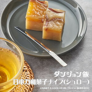 yDGM-017z_W {aَqiCtiV[jw_WсxLN^[ƃS󉍎O𐻃lR|Xz