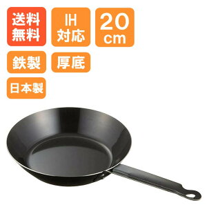 J_@StCp 20cmm018137n20cm×1.6mmꂾ異΂ɂœKIChCO̓StCpS@IHΉ { _c@JN}@HIGH GRADE STOREy撣đI