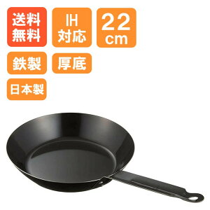 J_@StCp 22cmm018138n22cm×1.6mmꂾ異΂ɂœKIChCO̓StCpS@IHΉ { _c@JN}@HIGH GRADE STOREy撣đI