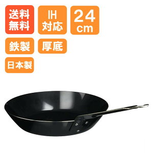 J_@StCp 24cmm018139n24cm×2.0mmꂾ異΂ɂœKIChCO̓StCpS@IHΉ { _c@JN}@HIGH GRADE STOREy撣đI