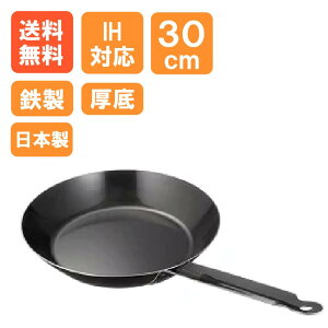 J_@StCp 30cmm018142n30cm×2.0mmꂾ異΂ɂœKIChCO̓StCpS@IHΉ { _c@JN}@HIGH GRADE STOREy撣đI