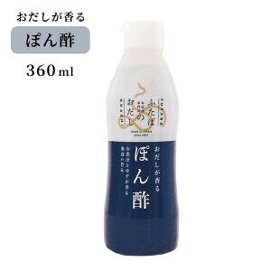 ۂ| 360ml@(ӂ΂̂)@LqEĂEno[OEgȂǂɁ@ǂ̖Fȍ