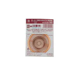 rLCɃL[vIiS~ jŎGۂ̔ɐB}IS̉OYIJTА100%S~ KprTCY35-60mmʐ^͑łi͒ł