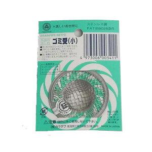 rLCɃL[vIׂS~܂IiSTS~󂯏jS̉OYIJTI18-8XeX KprTCY30-40mm􂢁Eʑ