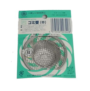 rLCɃL[vIׂS~܂IS̉OYIJTI18-8XeX@STS~󂯒KprTCY35-60mm􂢁Eʑ