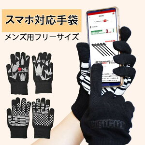 h fWOmDEGIGUNntBbghO[uB܂܂܂ŃX}zE^ubg삪ł܂Iy撣đIz