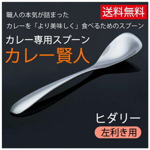 NHKyߕr̉ƑɊtzŏЉIyzJ[pXv[J[luq_[v198mm CK-11HsbRH YAMACOlR|Xz Xv[[̓wł₷A