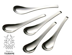 日本製 レンゲスプーン5本組 18756チャーハンに冷やし中華に！洋食器の本場、燕産！【ネコポス送料無料】
