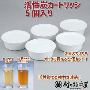 yS̓{zIC|bgpcCVՂpYtB^[5@29015h̃LCɂт肵܂IC|bgpYtB^[5֗ȃJ[gbWI