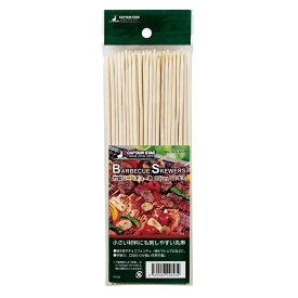 楽天市場 マシュマロ 串の通販