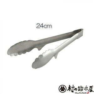 {@EggO24cm@083176ڂ̐VfSUS821L1ގgpxEϐH̃gOe[uɒuĂ[ȂˋNtlR|X̂ߓwsyEł撣đ