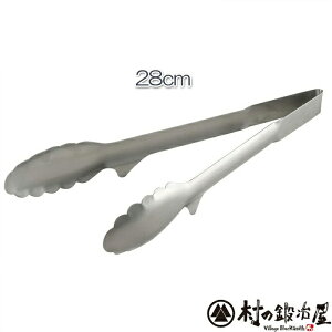 {@EggO28cm@083177ڂ̐VfSUS821L1ގgpxEϐH̃gOe[uɒuĂ[ȂˋNtlR|X̂ߓwsyEł撣đ