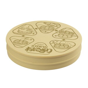 Y ƂтIɂ CH-2110 ݂ȂŊyɂÂIy撣đIz