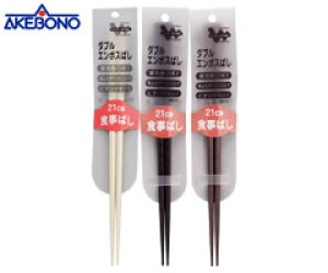 yEł撣đIz˂ׂȂIS̓{i21CMj_uG{X΂ Hp21cmylR|Xzz