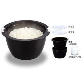 【たのしくごはんシリーズ】レンジでごはん炊き1合　BL-795〜お米を研いで、30分程水に浸したら、レンジでチンするだけ♪〜