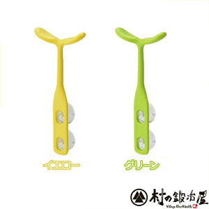 yMZ-3500zʂؔƂh傢[thO[zՂŃVNɂāIylR|XzzyEł撣đIz