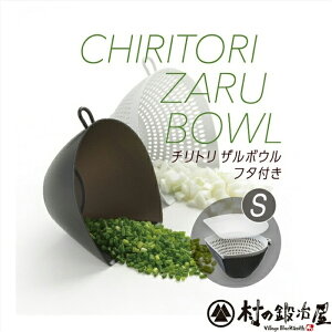 t^t`g{E S 400ml MZ-3531YƁb{Ƃ邿Ƃ{[ɃrbOTCYo܂ȔHޏW߂̂yIt^tŃX^bLO\y撣đIz