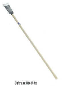 ō|t@@@1350mm@10080@