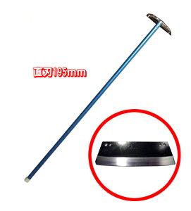 yʂŏvI؂ꖡQItȒPI֐n@inj195mm