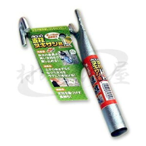 xkLTVN@20mmp@35305eŘŉ|p̎x̔NNI