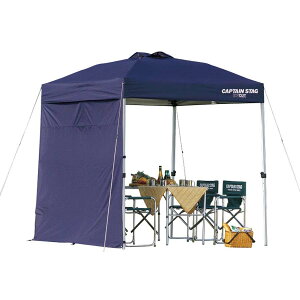 LveX^bOTChpl200UV-SilCr[ji[ܕtjVF[hE^[v200cmpi200×213j×188cmM-3286