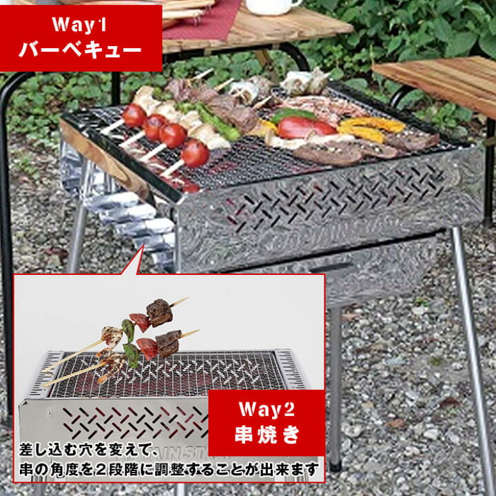 楽天市場】【頑張って送料無料！】CAPTAIN STAG 7way マルチファイア 