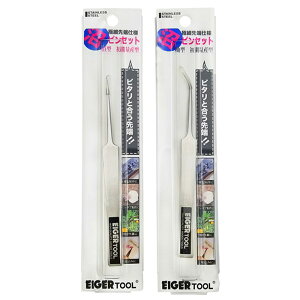 EIGERTOOL sZbg ^-Ȍ^ ENPS-125-ENPC-125 g΃n}IsZbg̏ցc[֔