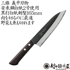 y`^zO `n `  Ō^ 165mm|2gp؂̂ɍœKȋ؂؂܂y撣đIz
