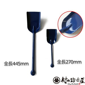 nO JvXHƐĕthY\\ NO.54S270×72mmY烂mႤIʐ^̉Eł